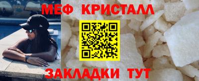 синтетический гашиш Ирбит