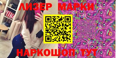 таблы Ипатово