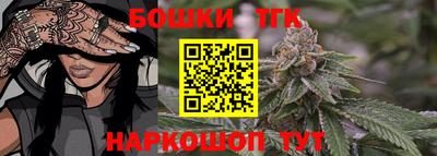 таблы Ипатово