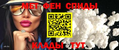 синтетический гашиш Ирбит