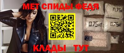 молекула духа Изобильный