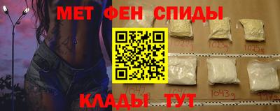 синтетический гашиш Ирбит
