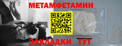 синтетический гашиш Ирбит