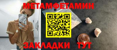 синтетический гашиш Ирбит