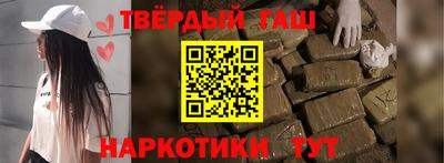 молекула духа Изобильный