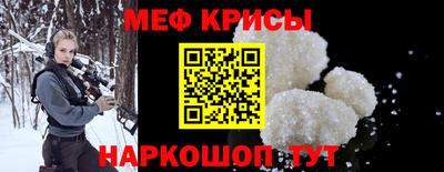 синтетический гашиш Ирбит