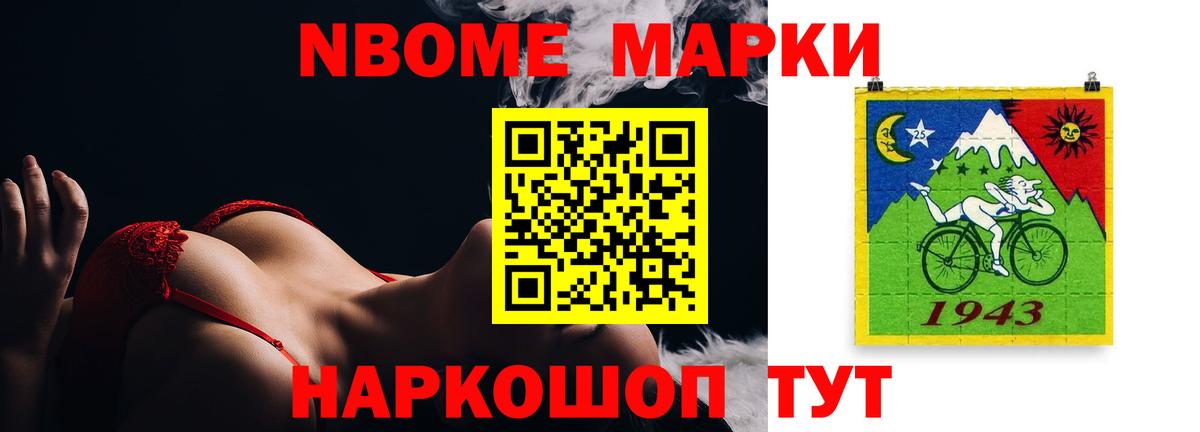 Вологда  Лсд 25 экстази кислота  Лсд 25 экстази кислота  Вход с VPN 